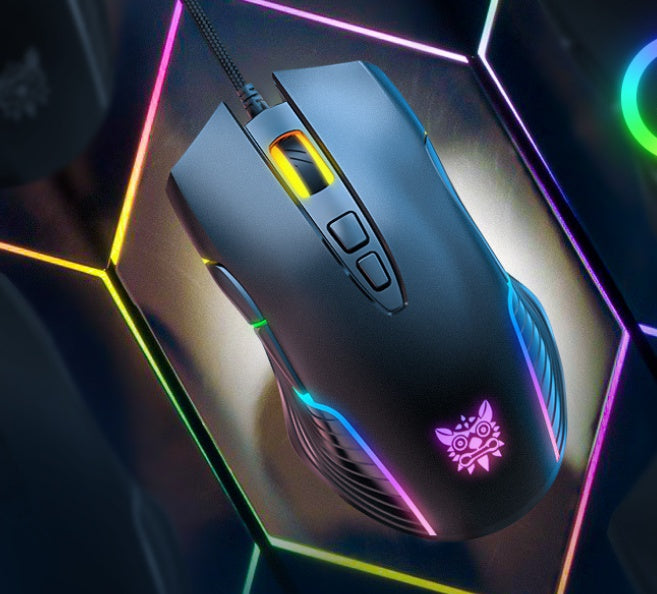 RGB Wired Gaming Mouse with Customizable DPI