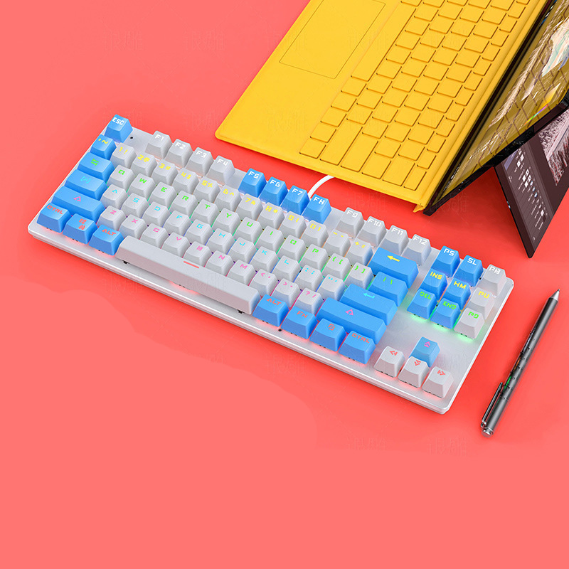 Whole Cross Mechanical Gaming Keyboard